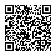 118  AI產業科技園區旁｜頭湖國小｜上疊式樓中樓別墅-QR CODE