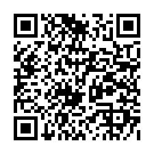 030近捷運象山站｜吳興國小｜富比士廣場｜邊間大廈附坡車-QR CODE
