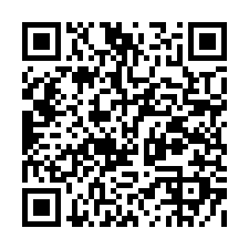 0114近輕軌漁人碼頭站｜天生國小｜採光邊間頂加公寓-QR CODE