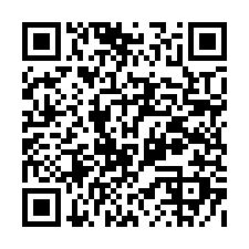 029 近十興國小｜遠東百貨竹北店｜世紀皇家｜3房車大廈-QR CODE
