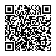 205 近竹東火車站｜竹東鎮公所｜竹東國中小｜4層透天店面-QR CODE