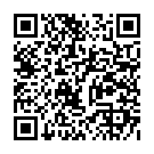 312 淺水灣山莊｜佛朗明哥BC棟｜邊間挑高華廈附車位-QR CODE