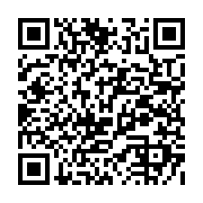 326 捷運迴龍站｜迴龍國小｜經典邊間公寓三樓-QR CODE