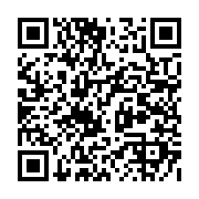 台北新北法拍｜103家樂福蘆洲店｜北環Y23站｜大廈附車位-QR CODE