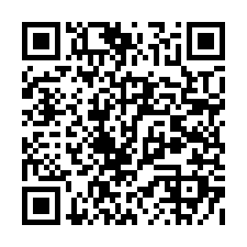 台北新北法拍｜113近健康國小｜三總松山分院｜公寓店面附增建-QR CODE