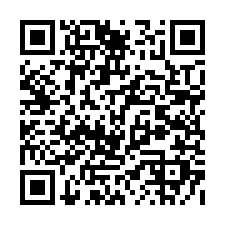 台北新北法拍｜113 奇岩重劃區｜瑞暘天硯｜雙車位下疊別墅-QR CODE