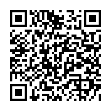 台北新北法拍｜118近小巨蛋站｜台北監理所｜公寓一樓附地下室-QR CODE