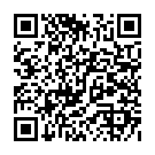 台北新北法拍｜112 捷運大安站｜雙車位邊間大廈套房兩間合拍-QR CODE