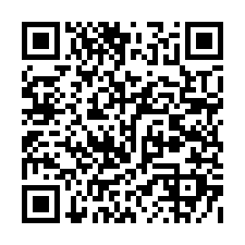 台北新北法拍｜110 近修德國小｜大同公園｜經典公寓二樓-QR CODE