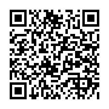 台北新北法拍｜120近北勢國小｜龍岡大操場｜透天附兩層頂加-QR CODE
