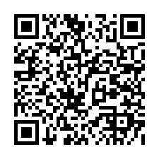 台北新北法拍｜224 近崇德國小｜摩登家庭｜邊間挑高3房車-QR CODE