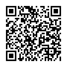 428 三鶯線國華站｜鶯歌觀光夜市｜超低公設大廈-QR CODE