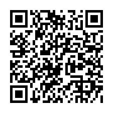 629 財神名廈【華廈】大安區仁愛路四段112巷5號5樓-QR CODE