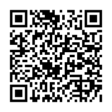 513 成功八錄【邊間4房4車】竹北市成功八路106號14樓-QR CODE