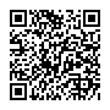 610【破盤價】紅樹林捷運｜未來淡北道路｜山林海大廈套房-QR CODE