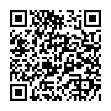 623【低總價】靜心中小學｜興隆市場｜興隆路二段公寓二樓-QR CODE
