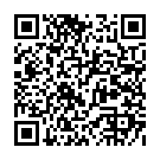 709 雙捷運紅樹林站｜富陽四季南區｜鋼骨邊間2房大廈-QR CODE