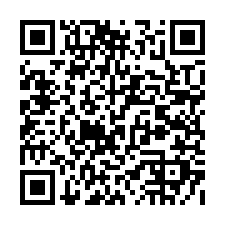 708 柑園交流道【公寓附車位】柑園街二段342巷18號5樓-QR CODE