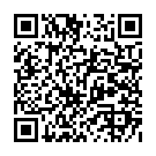 723未來厦安站｜雙和市場｜莒光新城方正3房大樓-QR CODE