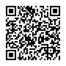 708 近汐止區公所｜仁愛路200巷14號5樓-1邊間華廈-QR CODE