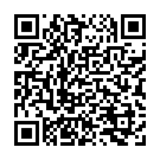 806 益展不二家【邊間3房雙車】廈門街100號9樓-QR CODE