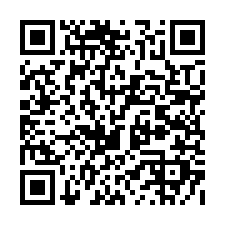 813 近內湖區公所｜公寓三樓｜民權東路六段120巷7弄6號-QR CODE