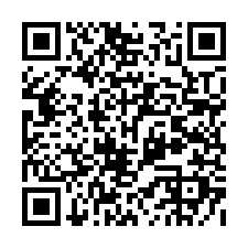 910 ★秀山莊2房車★中正東路二段143巷12弄33號3樓-QR CODE