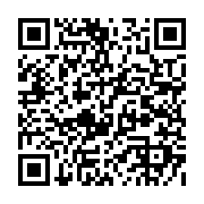 1006 五分埔商圈公寓★信義區虎林街50巷9號4樓-QR CODE