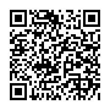 909 近劍潭捷運公寓三樓★承德路四段10巷33號-QR CODE