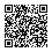 1120★近鶯歌車站★三鶯線鶯歌站公寓三樓★中正一路369號-QR CODE