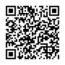 1103★雙捷運大安站旁★信儀大廈★信義路三段186號11樓-QR CODE