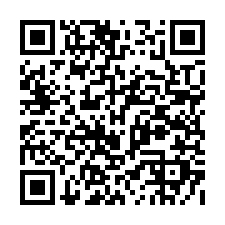 112台北區監理所★富豪花園大廈★樹林三俊街74巷21號5樓-QR CODE