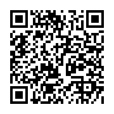 112近辭修高中★邊間公寓★三峽區橫溪路99巷82號4樓-QR CODE