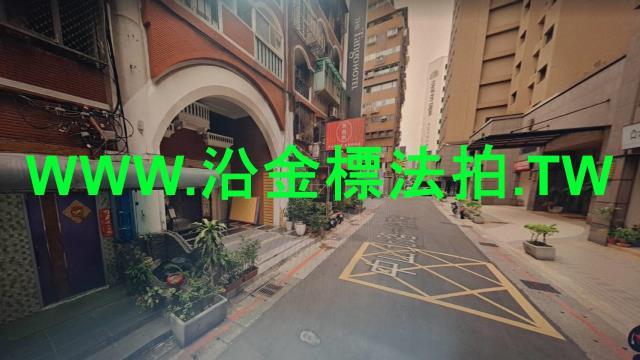台北華廈法拍-9