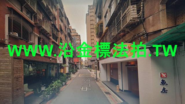 台北華廈法拍-11