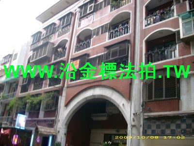 台北華廈法拍-4