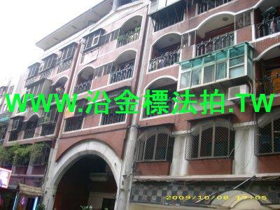 台北華廈法拍-5