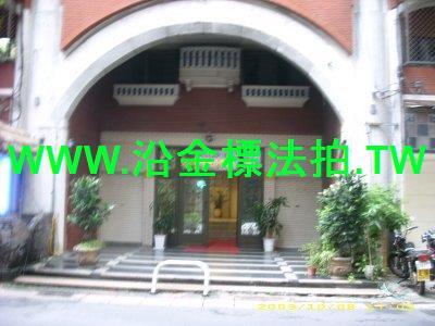 台北華廈法拍-6