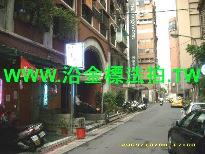 台北華廈法拍-8
