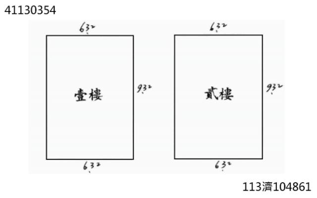 鶯歌透天拍賣-9