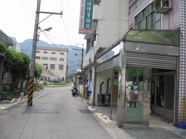 鶯歌透天拍賣-8