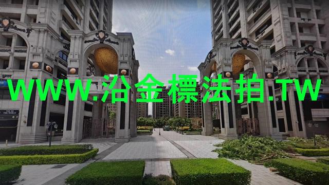 新北大樓法拍-9