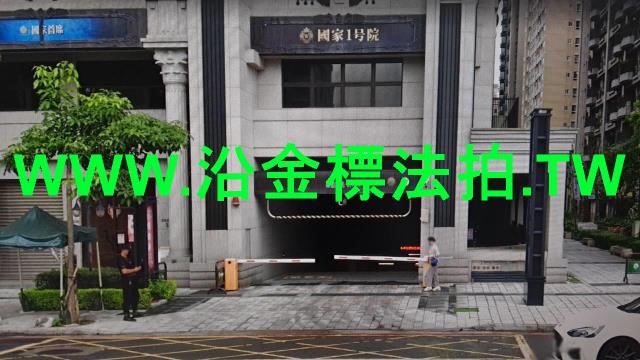 新北大樓法拍-11