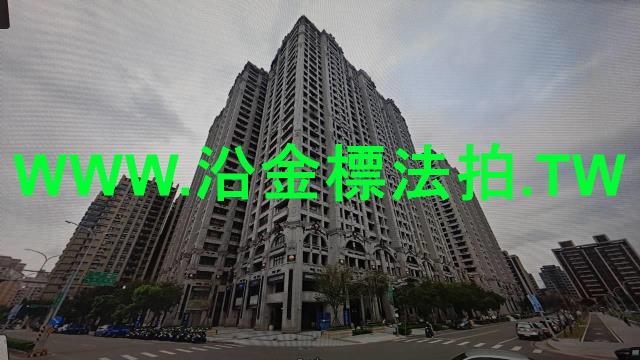 新北大樓法拍-1