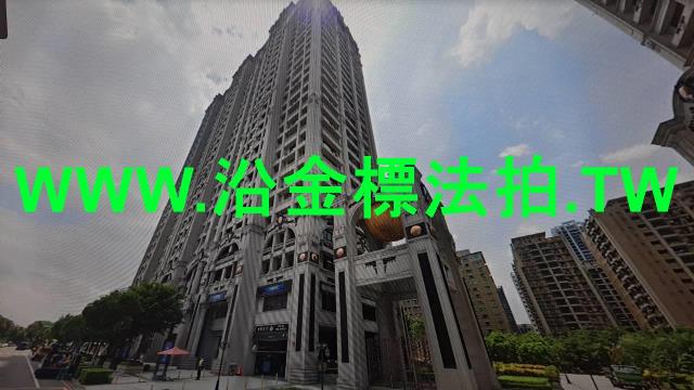 新北大樓法拍-3