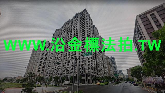 新北大樓法拍-8