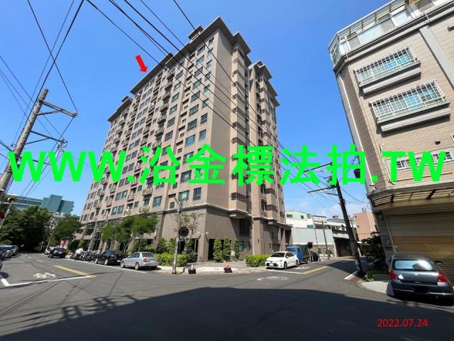 平鎮大樓法拍-1