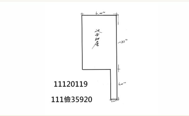 基隆公寓法拍-1