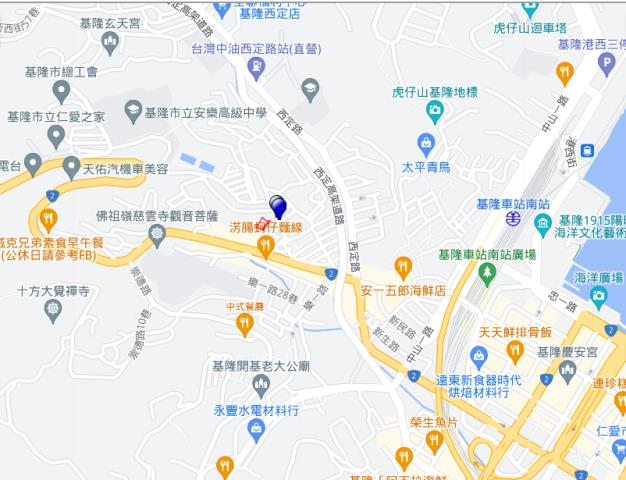 基隆公寓法拍-4