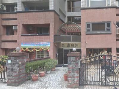 台北內湖大樓法拍-4